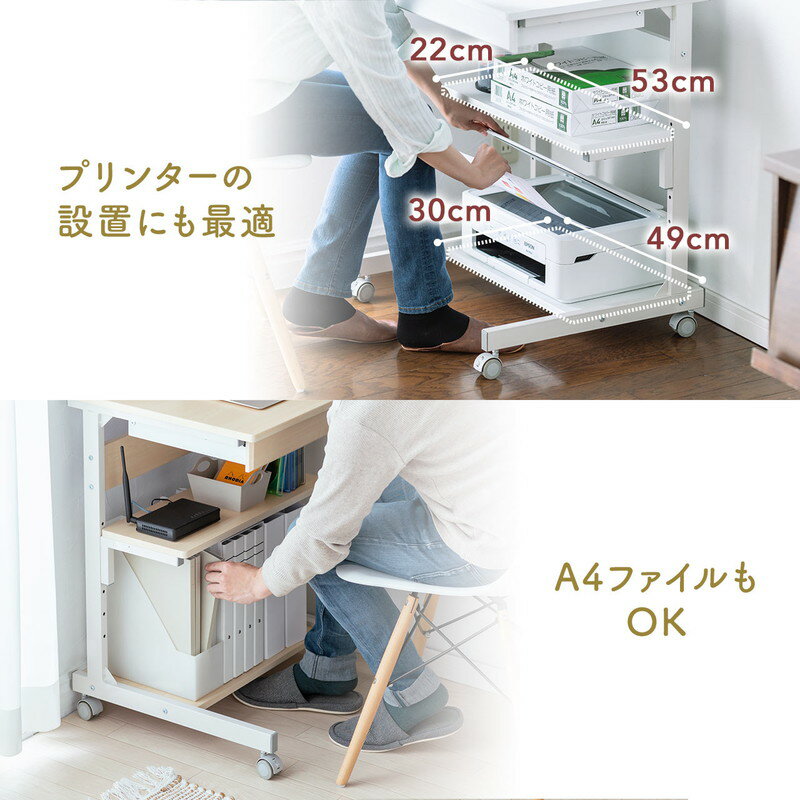 楽天市場】【楽天1位受賞】パソコンデスク 幅55cm 省スペース 楽天市場】【楽天1位受賞】パソコンデスク 幅55cm 省スペース
