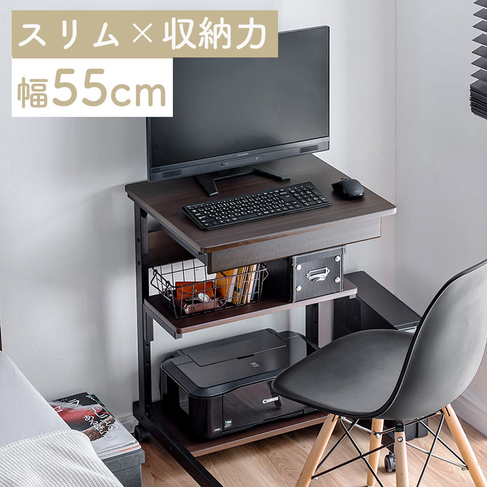 【ランク別最大P10倍＆最大3000円OFFクーポン】パソコンデスク ワークデスク シンプルデスク 平机 幅140cm 奥行60cm ライトブラウン EZ1-DESKF005LBR