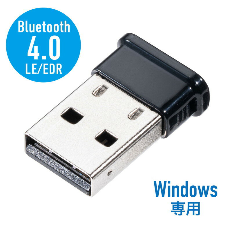 Bluetooth USBץ Bluetooth4.0+LE/EDR Qualcommå Class2 Windows11б EZ4-BTAD012ڥͥݥб