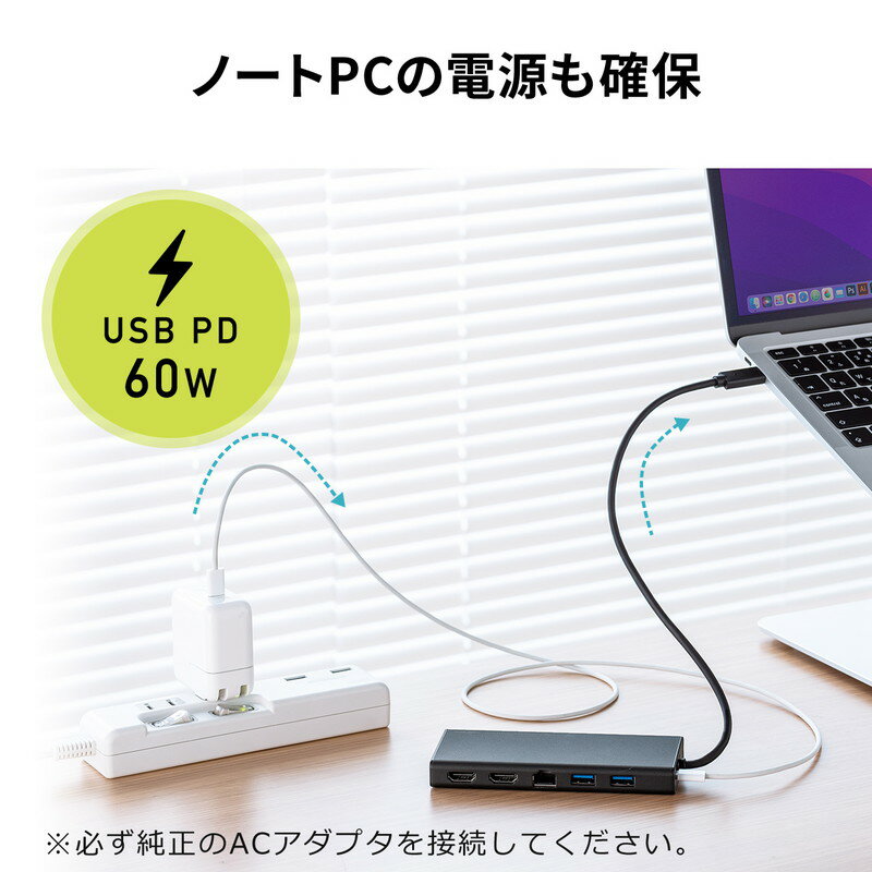 楽天市場】ドッキングステーション USB Type-C USBハブ×2 HDMI×2