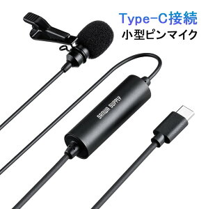 ԥޥ å׼ USB Type-C³ ⲻ ̵ظ ֥Ĺ6m Ǽݡդ PC Zoom Skype YouTube ץ쥼  ֵ  饤 ƥ  ư軣 EZ4-MC021