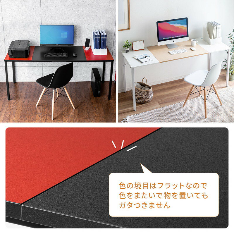 【最大2,500円クーポン発行中】パソコンデスク ワークデスク ライトブラウン×ホワイト 幅160cm 奥行60cm ゲーミングデスク ミーティングテーブル ケーブルトレー付き モニターアーム対応 組立簡単 組立簡単 学習デスク 事務机 書斎机 EZ1-DESKF043LB1 3