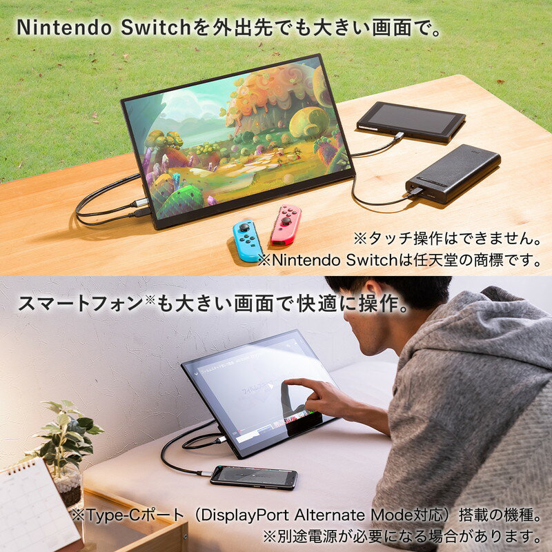 ez4-lcd006_6.jpg ez4-lcd006_6.jpg