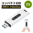 XeBbN^SSD Ot USB3.2 Gen2 ^ 2TB er^ Q[@ XCh } Vo[ Q[@ PS5/PS4/Xbox Series X Z6-USSD2TBS