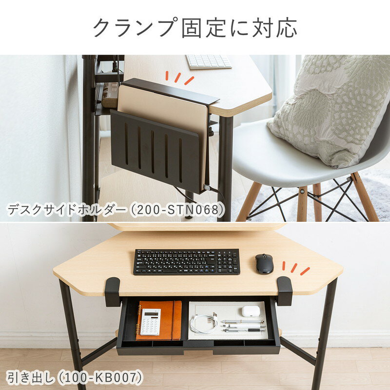 楽天市場】コーナーデスク コーナーデスク 角デスク コンパクト 楽天市場】コーナーデスク コーナーデスク 角デスク コンパクト