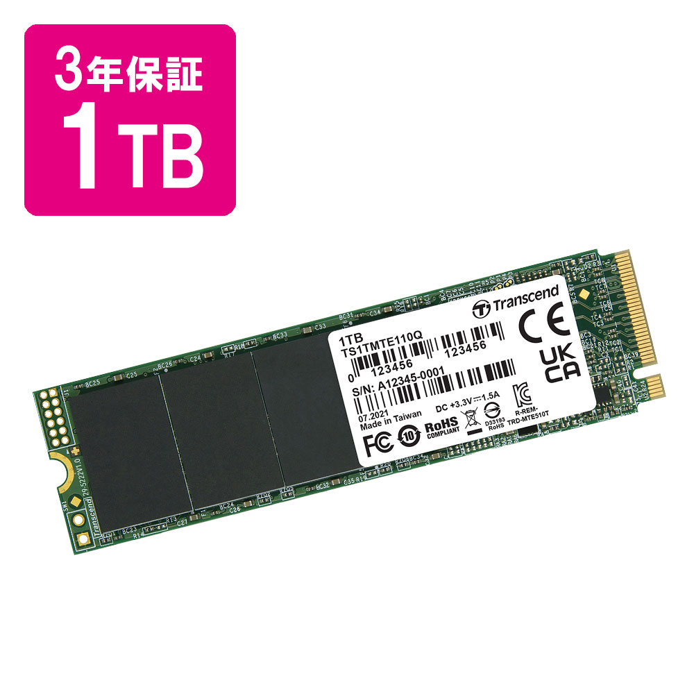 Transcend M.2 SSD 1TB NVMe 1.3