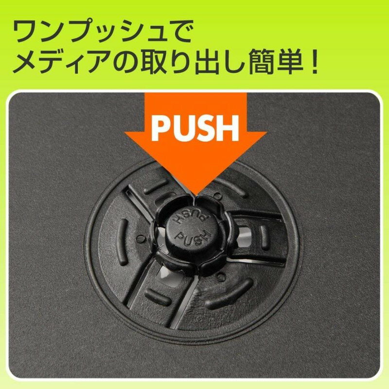 楽天市場】【楽天1位受賞】DVDケース 1枚収納 トールケース 10枚