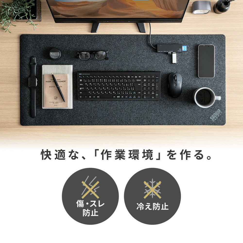 楽天市場】デスクマット フェルト 90×40cm デスクシート デスク 楽天市場】デスクマット フェルト 90×40cm デスクシート デスク
