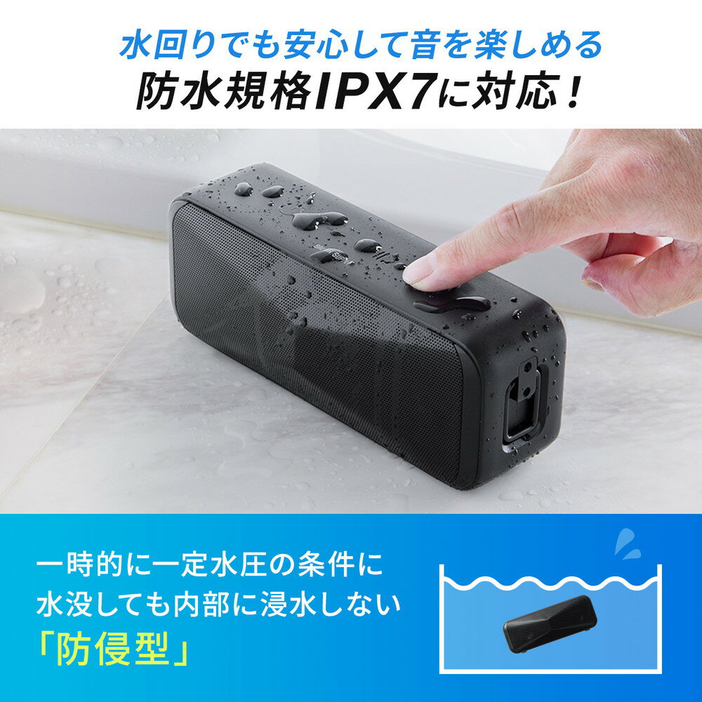 楽天市場】Bluetoothスピーカー 防水 ワイヤレス 低遅延 24時間 楽天市場】Bluetoothスピーカー 防水 ワイヤレス 低遅延 24時間