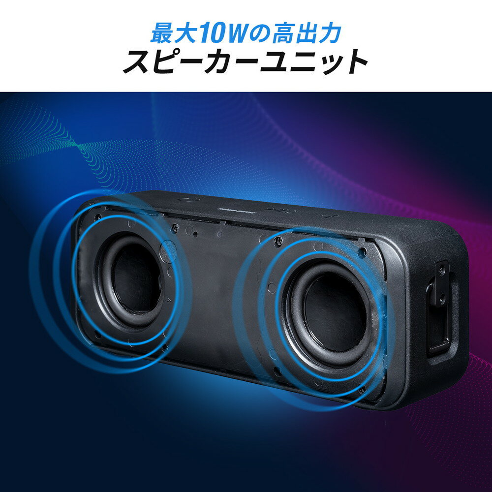 楽天市場】Bluetoothスピーカー 防水 ワイヤレス 低遅延 24時間 楽天市場】Bluetoothスピーカー 防水 ワイヤレス 低遅延 24時間