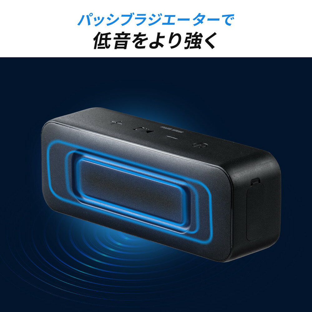 楽天市場】Bluetoothスピーカー 防水 ワイヤレス 低遅延 24時間 楽天市場】Bluetoothスピーカー 防水 ワイヤレス 低遅延 24時間