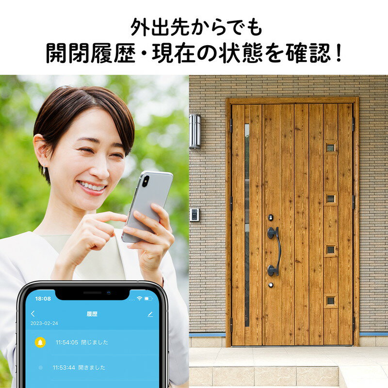 楽天市場】ドアセンサー 防犯 開閉センサー スマホ通知 WiFi 楽天市場】ドアセンサー 防犯 開閉センサー スマホ通知 WiFi