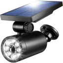 【サマーセール】【在庫限り】人感センサーライト 屋外 ソーラー 太陽光 防水 LED 玄関 カーポート 高輝度 明るい 節電 防犯 ダミーカメラ EEX-LEDSRSL02BK