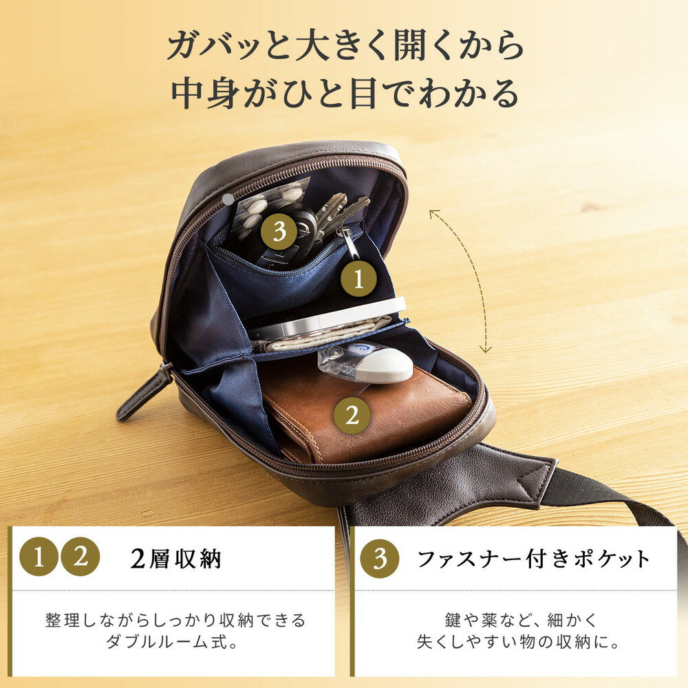 ez2-bag182bk_5.jpg ez2-bag182bk_5.jpg