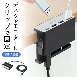 USBϥ  å Type-A³ 4ݡ ׸ Type-C USB A 1.5m֥ ʥڡ С EZ4-HUBA065NBK