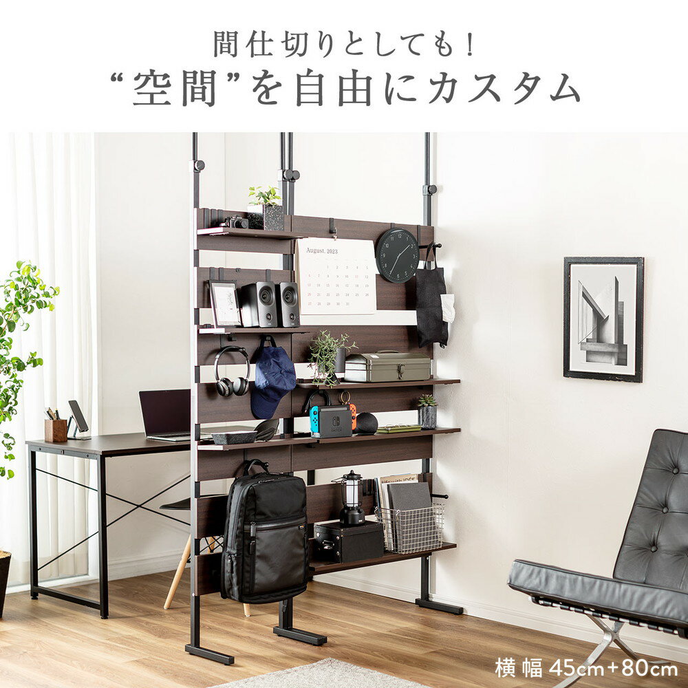 楽天市場】突っ張り棚 突っ張りラック 壁面収納 幅60cm 3段 楽天市場】突っ張り棚 突っ張りラック 壁面収納 幅60cm 3段