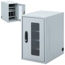 【最大2,000円クーポン配布中】ネットワーク機器収納ボックス 防塵 簡易 鍵付き NAS HDD W300 【配達時間指定不可】【代引き 後払い決済不可商品】...
