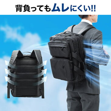 ビジネスバッグ 3WAY メンズ リュック ショルダー 手提げ 大容量 32L A4 通勤 自転車 200-BAG135BK サンワサプライ