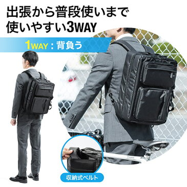 ビジネスバッグ 3WAY メンズ リュック ショルダー 手提げ 大容量 32L A4 通勤 自転車 200-BAG135BK サンワサプライ