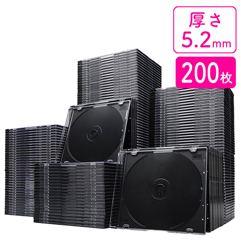 【最大2,500円クーポン発行中】スーパースリム DVD CD ブルーレイケース プラケース ブラック 薄型5.2mm 200枚 EZ2-FCD031-200BK