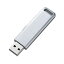 USB 1GB 饤ɼ С ̾ǽڥͥݥб EEMD-UL1GSV