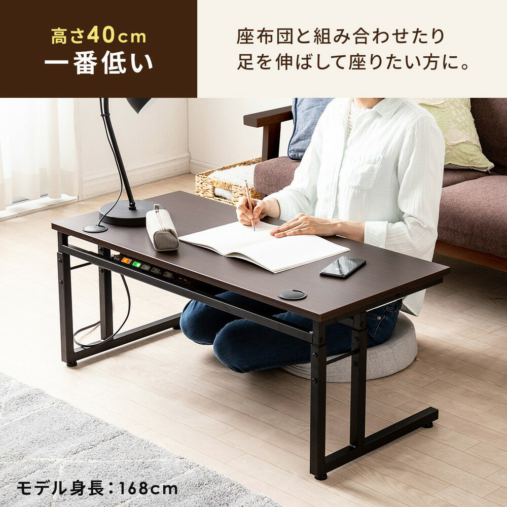 Amazon | GTPlayer ゲーミングデスク ローデスク ロータイプ