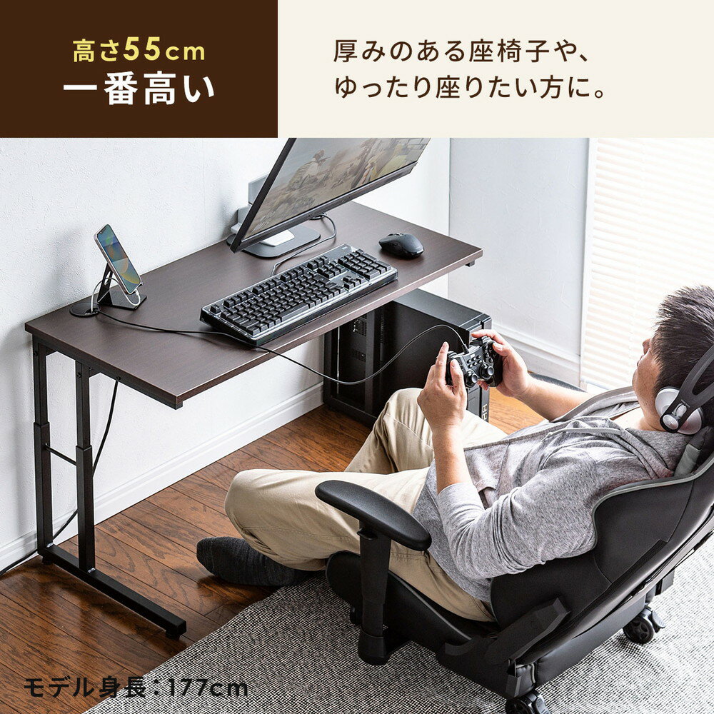 Amazon | GTPlayer ゲーミングデスク ローデスク ロータイプ