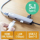 USBnu HDMI Type-CϊA_v^ hbLOXe[V LAN|[g USB3.2 Gen1~3|[g P[u50cm  EZ4-HUBC13GM