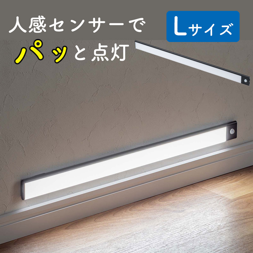 ʹ󥵡饤 LED ż ϭ  ­  60cm 3ʳ Ĵ ̵ʳĴ 350롼 ޥͥå¢ USB ֥å  EZ8-LED074BK