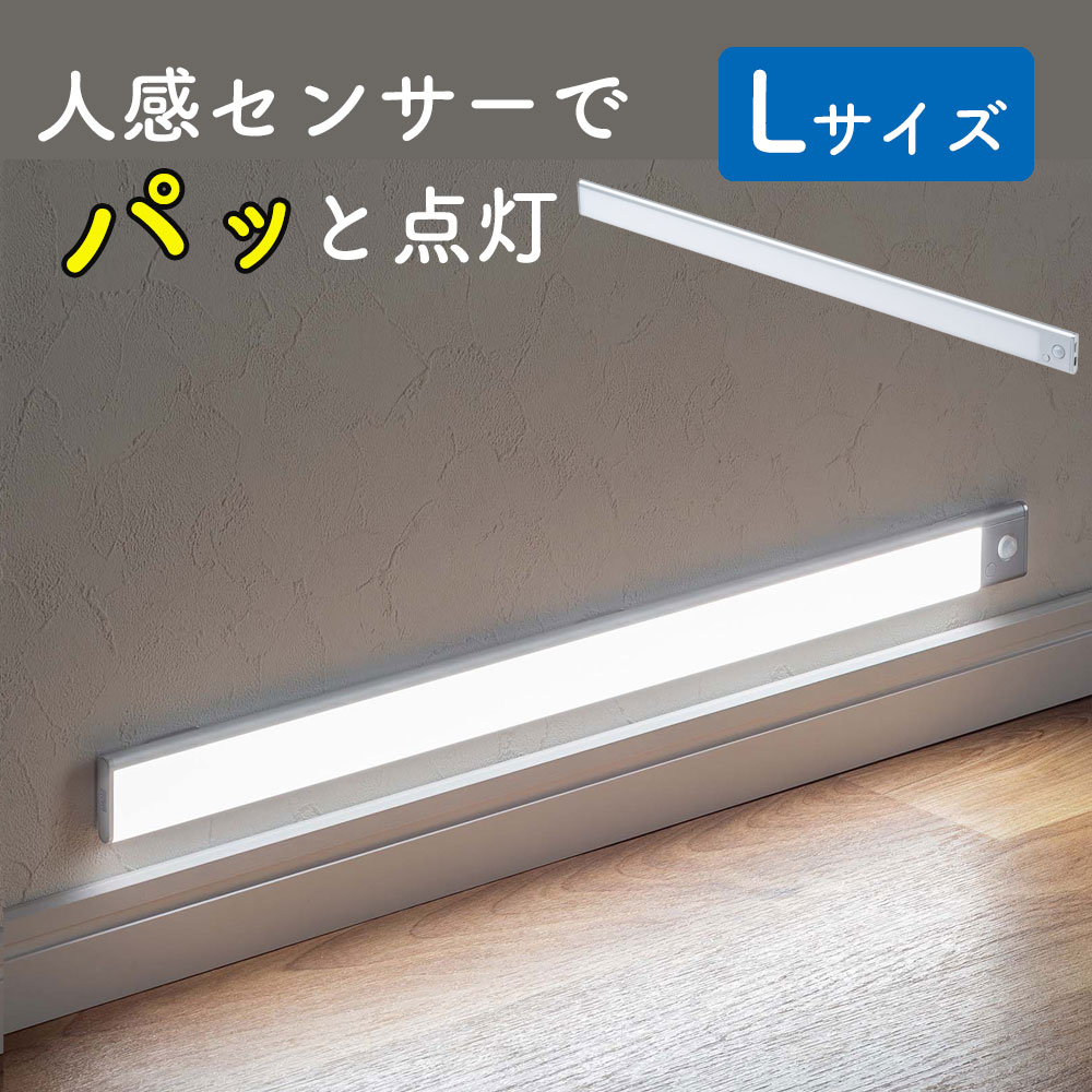 ʹ󥵡饤 LED ż ϭ  ­  60cm 3ʳ Ĵ ̵ʳĴ 350롼 ޥͥå¢ USB С  EZ8-LED074SV