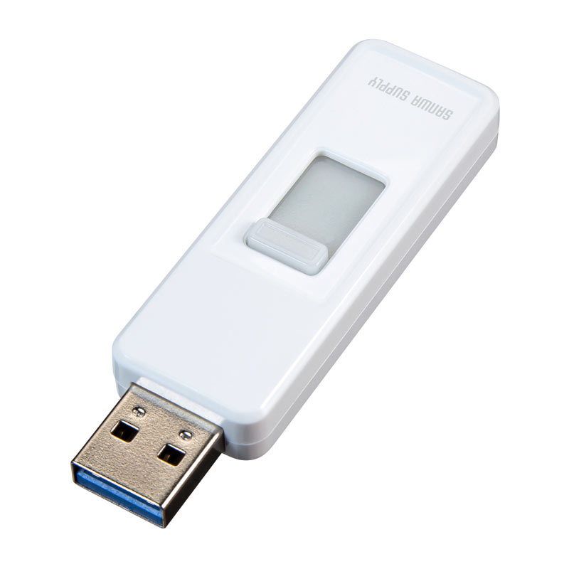 名入れUSBメモリ 【最大2,500円クーポン発行中】USBメモリ 32GB USB3.2 Gen1 スライドコネクタ キャップレス ホワイト 名入れ可能 【ネコポス対応】 UFD-3SLM32GW サンワサプライ