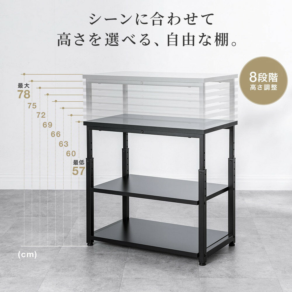セブンイレブン 冬ギフト カタログ 楽天市場】オープンラック 幅60cm 2段 木製 棚 シェルフラック 木製ラック・ウッドラック
