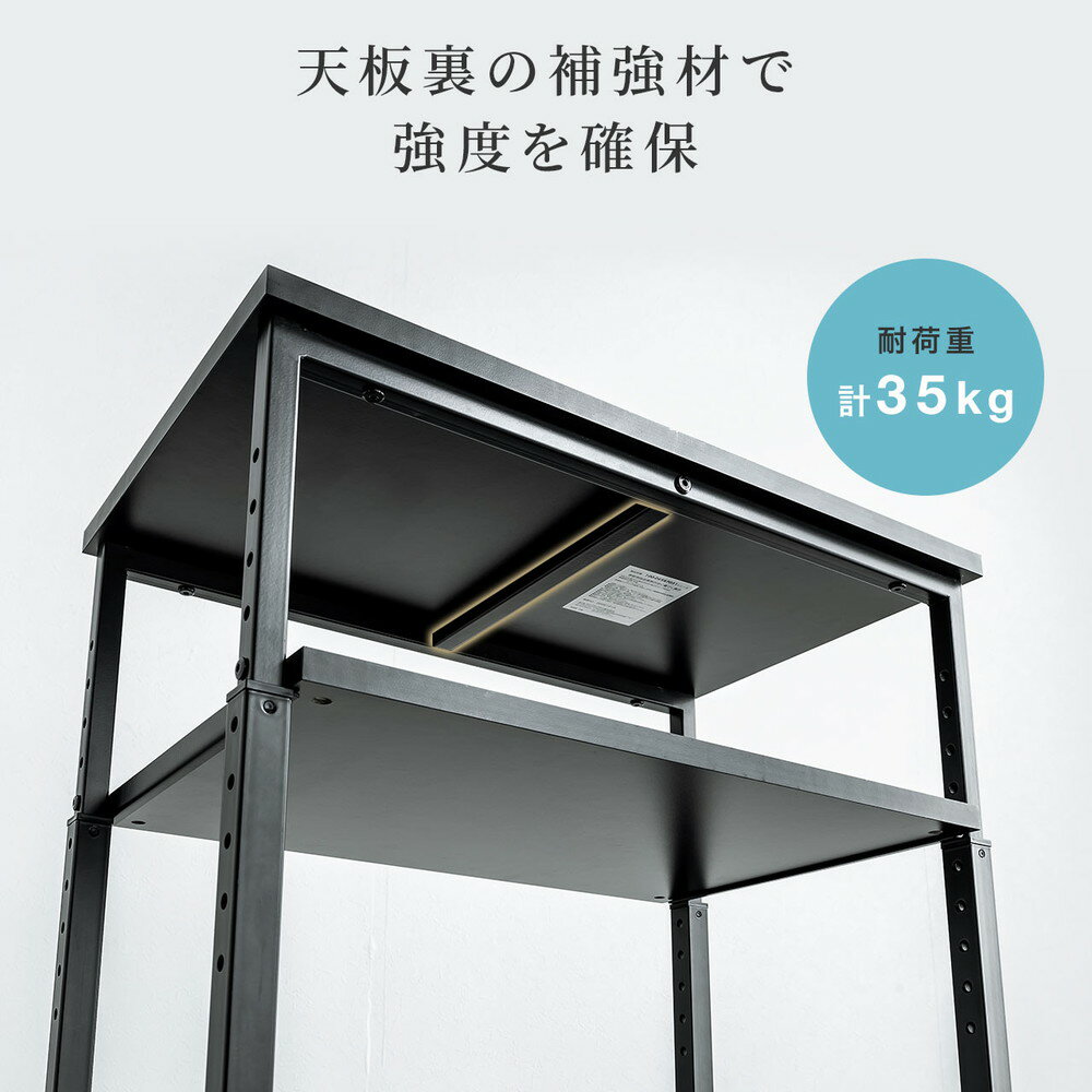楽天市場】オープンラック 幅60cm 2段 木製 棚 シェルフラック