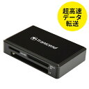 マルチカードリーダー UHS-II対応 SDHC