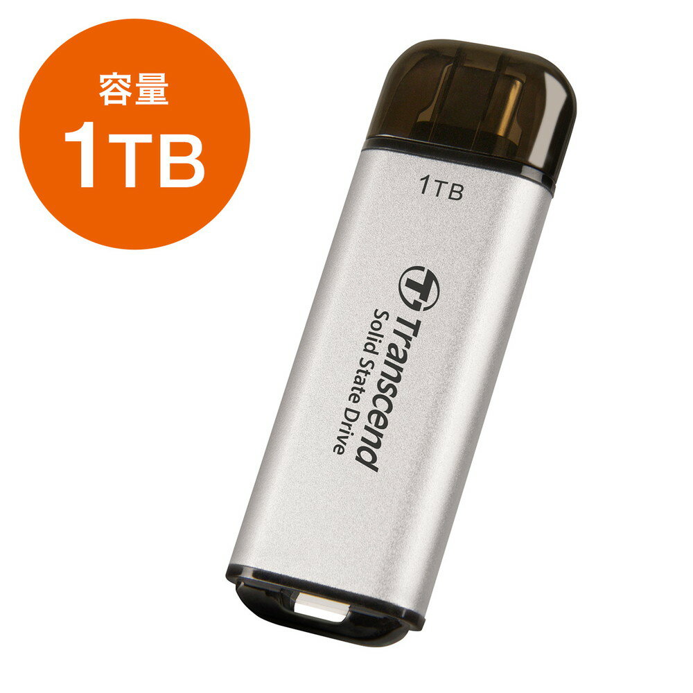 【最大2500円クーポン発行中】ポータブルSSD 1TB ESD310 Type-C接続 スティックSSD 外付け USB10Gbps USB3.2 Gen2 iPhone15 シルバー トランセンド 長期保証 TS1TESD300S【ネコポス対応】
