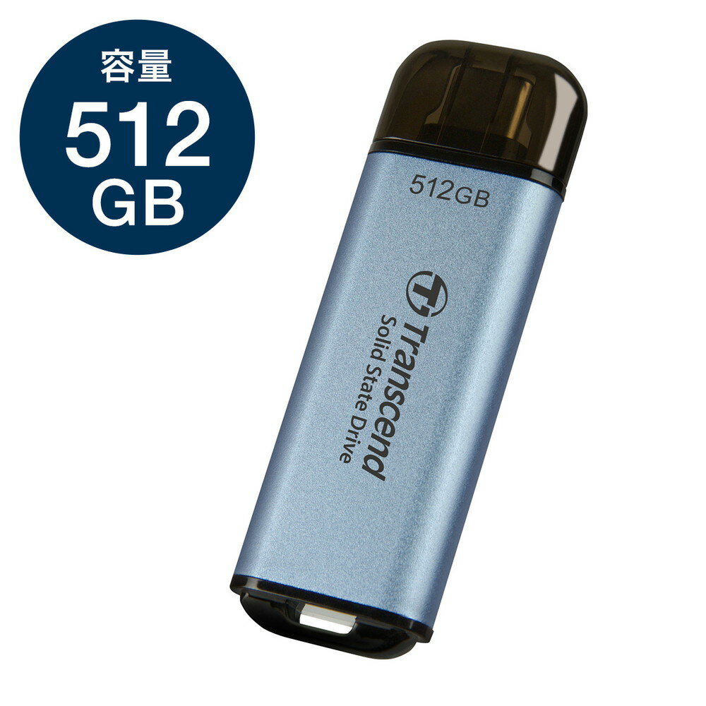 【最大2,500円クーポン発行中】ポータブルSSD 512GB ESD310 Type-C接続 スティックSSD 外付け USB10Gbps USB3.2 Gen2 iPhone15 スカイブルー トランセンド 長期保証 TS512GESD300C【ネコポス対応】