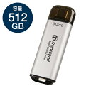 ポータブルSSD 512GB ESD310 Type-C接続 スティックSSD 外付け USB10Gbps USB3.2 Gen2 iPhone15 シルバー トランセンド 長期保証 TS512GESD300S【ネコポス対応】