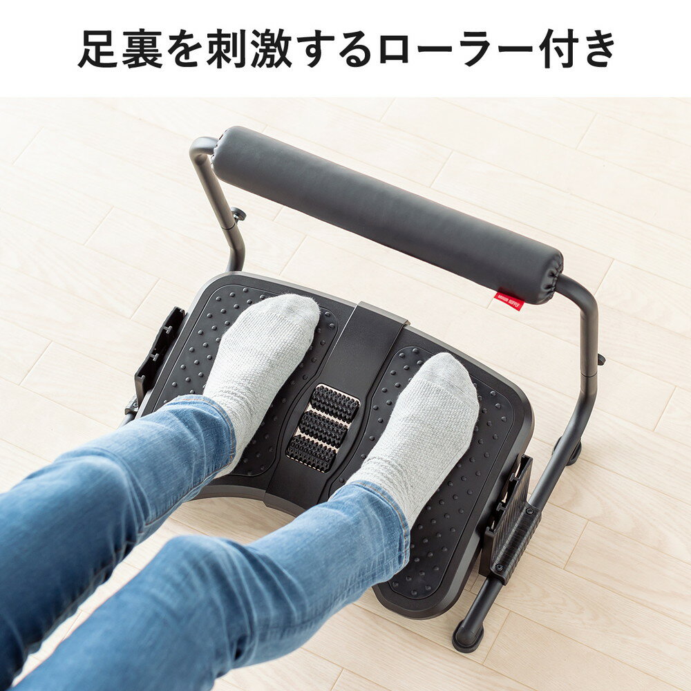 楽天市場】フットレスト オフィス デスクワーク デスク下 楽天市場】フットレスト オフィス デスクワーク デスク下