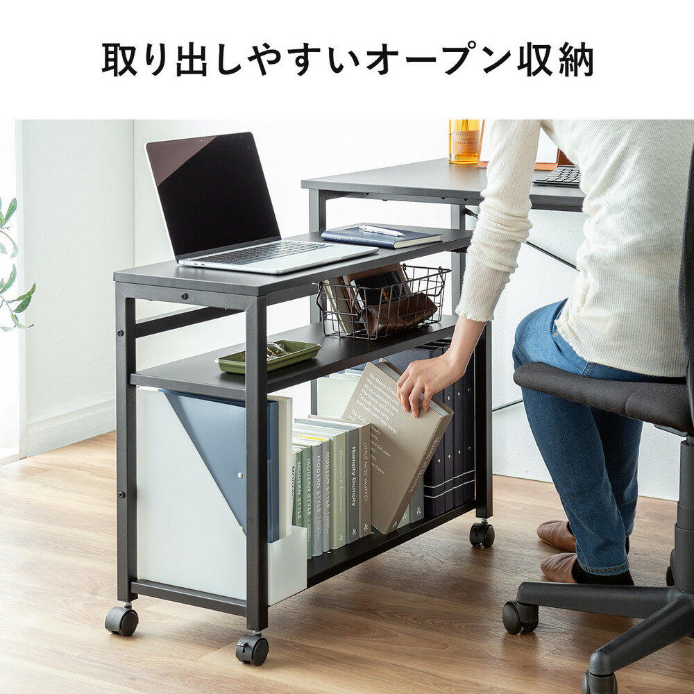 楽天市場】デスクワゴン 3段 サイドテーブル 幅75cm デスク下 楽天市場】デスクワゴン 3段 サイドテーブル 幅75cm デスク下