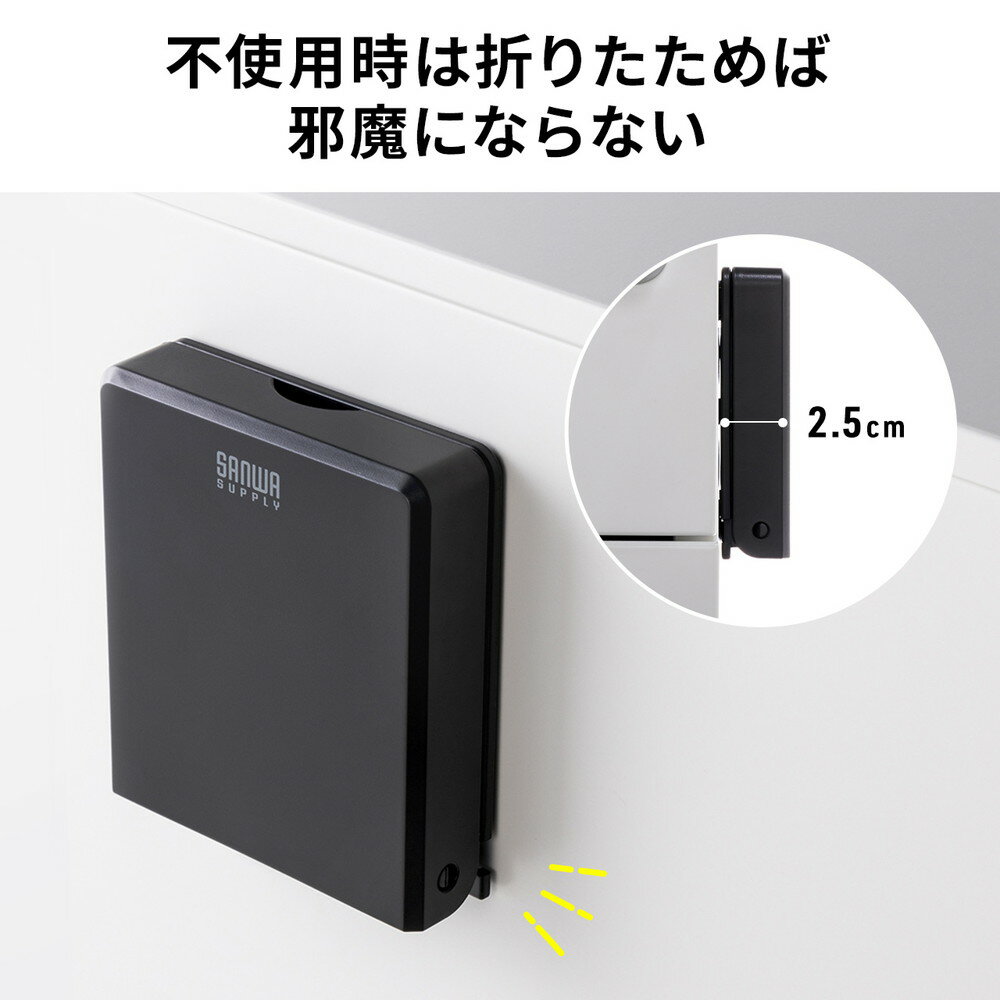 楽天市場】ドリンクホルダー マグネットラック 強力マグネット 楽天市場】ドリンクホルダー マグネットラック 強力マグネット