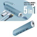 hbLOXe[V USB Type-C HDMI 4K/30Hz PD100WΉ LLANΉ P[ǔ^ oC ^ u[ EZ4-HUBC18BL