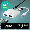 USB nu Type-C ڑ 3|[gg PD[dΉ ^ zCg EZ4-HUBCP22W