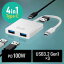 ڥ̺P10~4/27 9:59ޤǡUSB ϥ Type-C ³ 3ݡȳĥ PDб  ۥ磻 EZ4-HUBCP22W