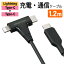 USB Type-C Lightning 2in1 USB֥ 1.2m USB PD60Wб ǡž MFiǧ iPad 10 iPhone15/14б ֥å EZ5-IPLM033BKڥͥݥб