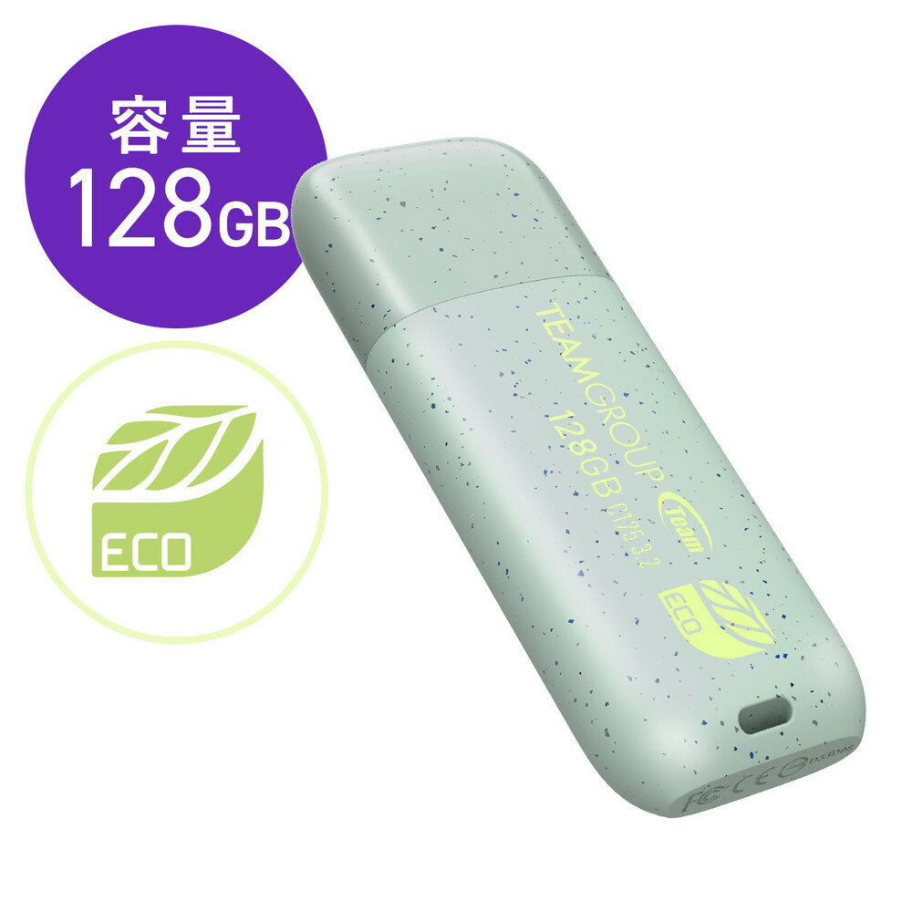 ں2,500ߥݥȯUSB 128GB  ץ饹å USB 3.2 Gen1 å׼ RoHS Ķݸǧ SDGs C175 ECO Team EZ6-3UF128ECO