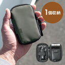 スマートキーケース 1個収納 カード2枚収納 防水 防塵 止水ファスナー キーリング付属 カーキ おしゃれ コンパクト メンズ レディース EZ2-CAR105KH【ネコポス対応】