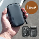 スマートキーケース 1個収納 カード2枚収納 防水 防塵 止水ファスナー キーリング付属 ネイビー おしゃれ コンパクト メンズ レディース EZ2-CAR105NV【ネコポス対応】