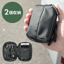 スマートキーケース 2個収納 カード2枚収納 防水 防塵 止水ファスナー ポケット 小銭入れ キーリング付属 ブラック おしゃれ メンズ レディース EZ2-C...