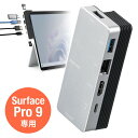 USBnu Surface Pro 9p hbLOXe[V hbLOnu HDMIo LAN gΉ microSDΉ p݌v EZ4-HUBCP26S