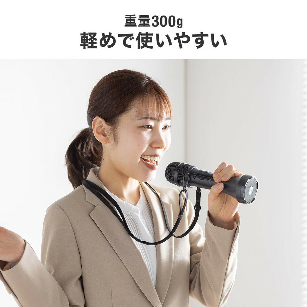 楽天市場】拡声器 ハンドマイク マイク 小型 スピーカー マイク 楽天市場】拡声器 ハンドマイク マイク 小型 スピーカー マイク